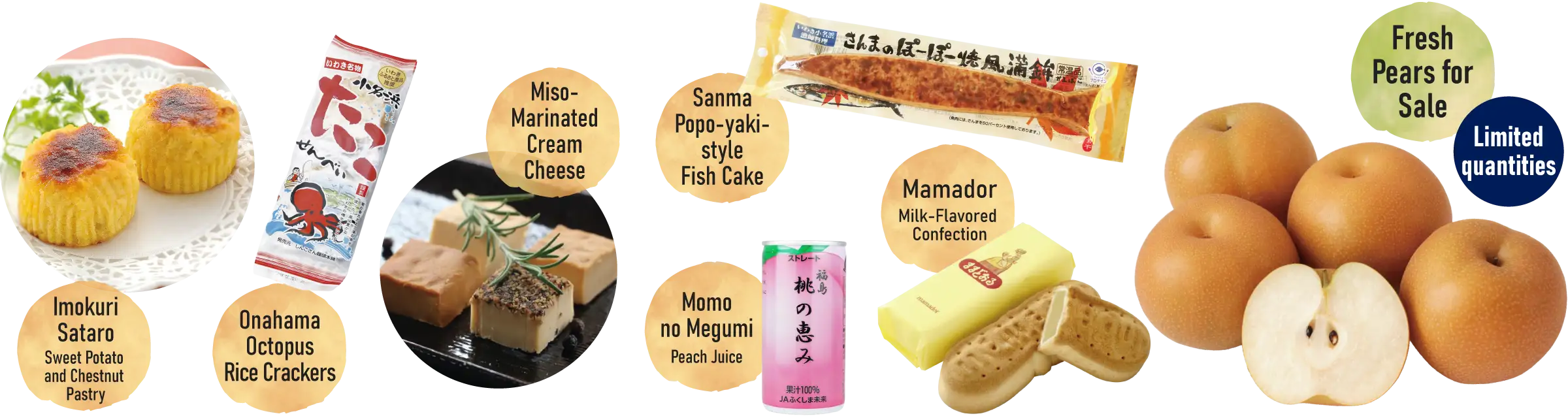 Popular products from Fukushima